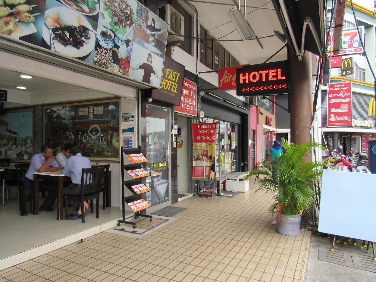 Fast Hotel Idaman Near To Iium Kl Κουάλα Λουμπούρ Εξωτερικό φωτογραφία