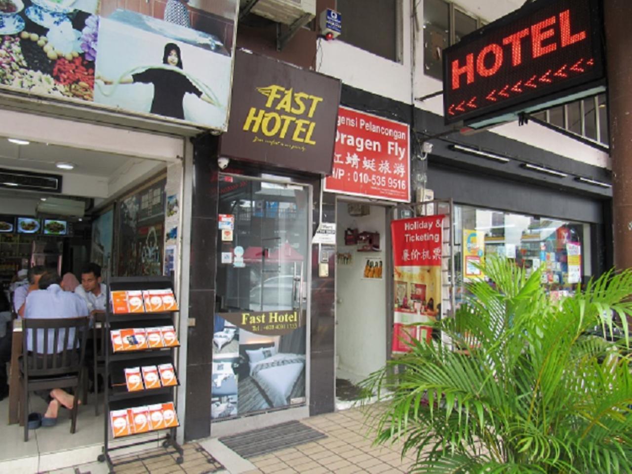 Fast Hotel Idaman Near To Iium Kl Κουάλα Λουμπούρ Εξωτερικό φωτογραφία