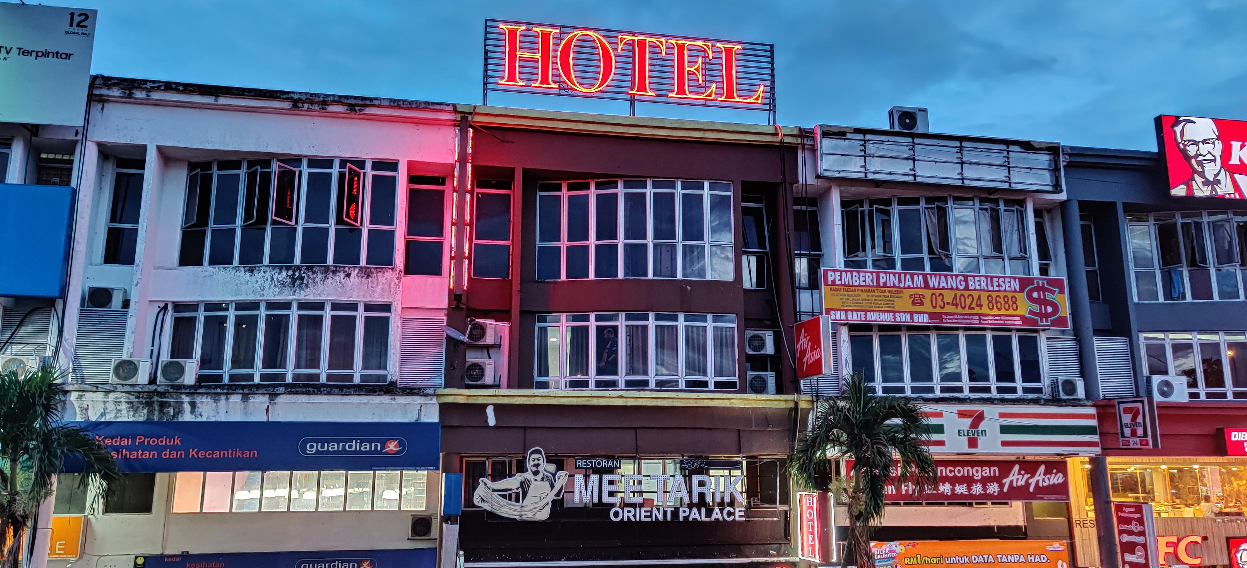 Fast Hotel Idaman Near To Iium Kl Κουάλα Λουμπούρ Εξωτερικό φωτογραφία