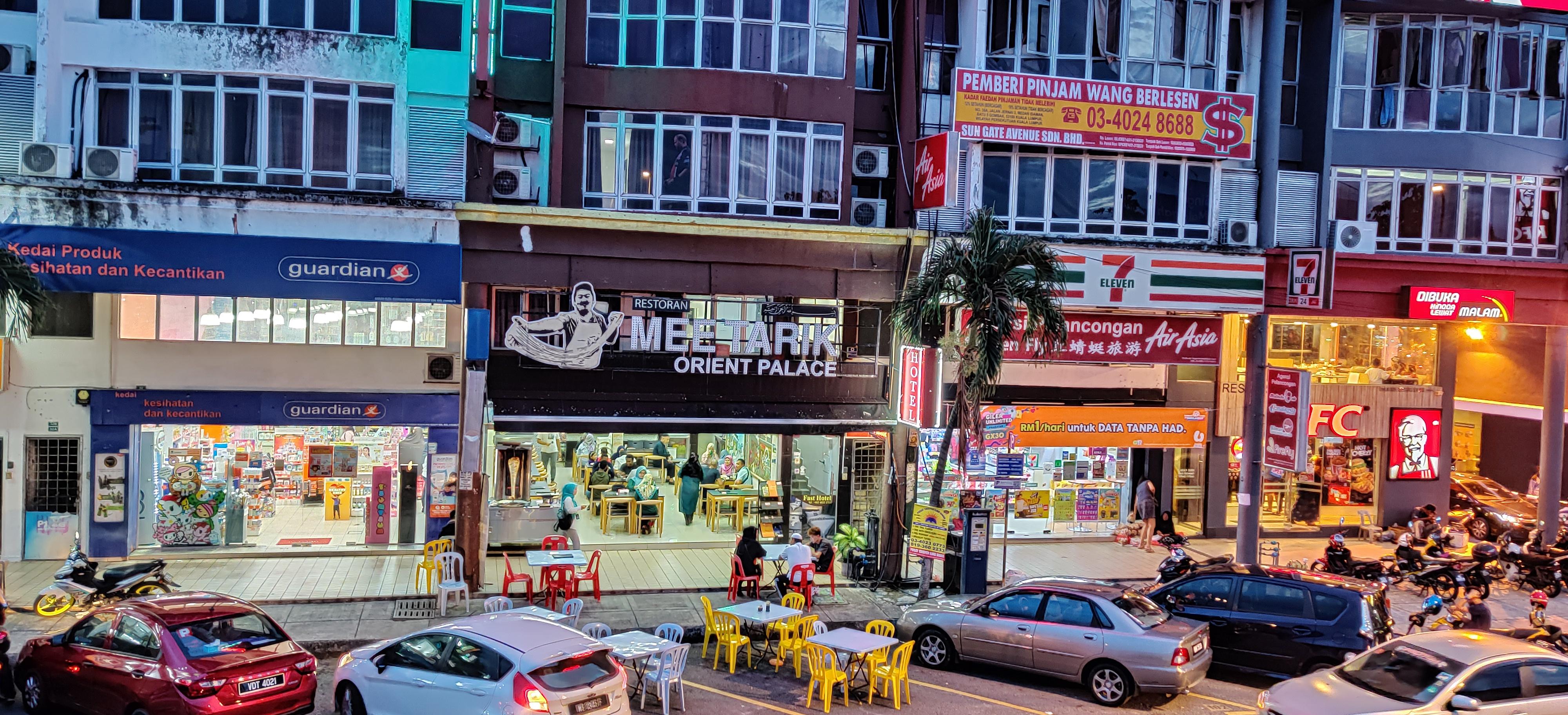Fast Hotel Idaman Near To Iium Kl Κουάλα Λουμπούρ Εξωτερικό φωτογραφία