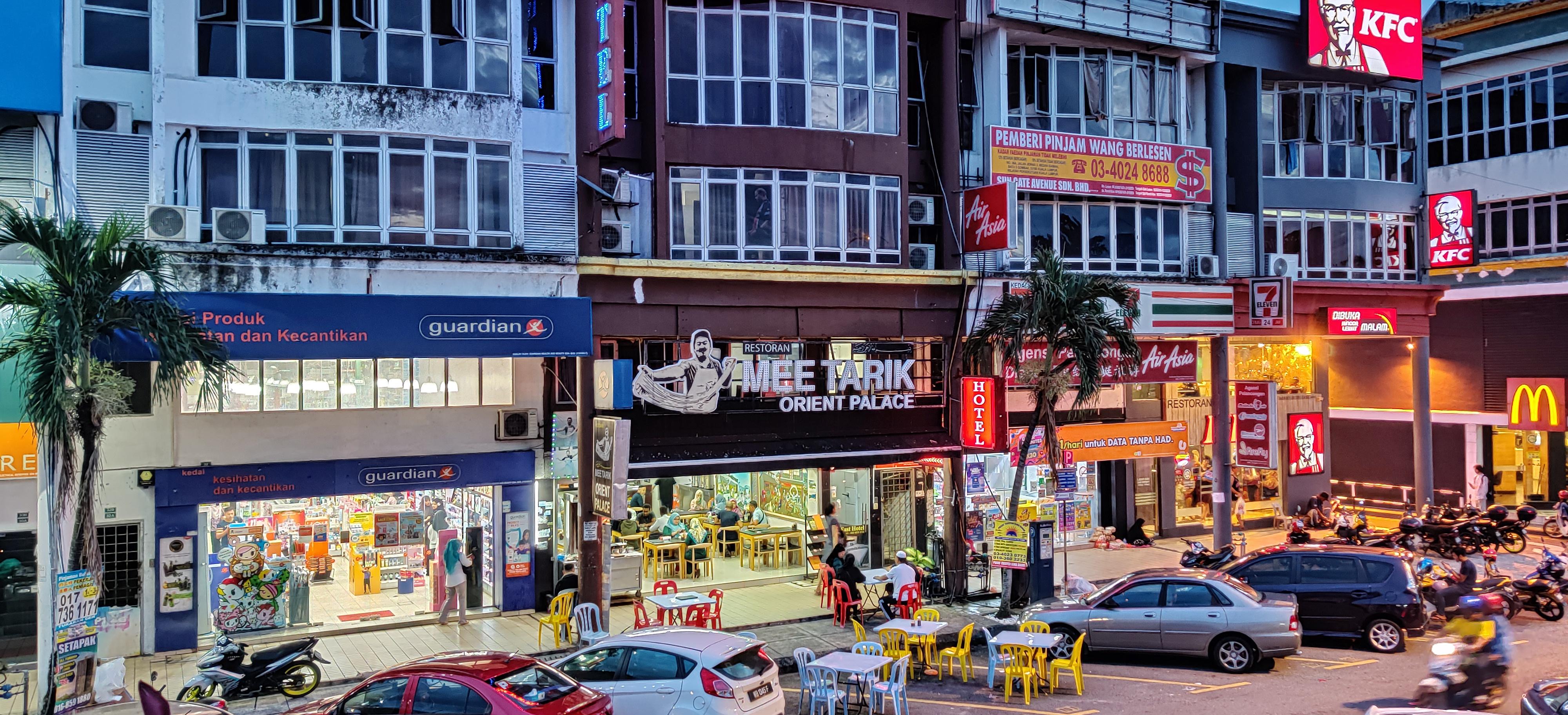 Fast Hotel Idaman Near To Iium Kl Κουάλα Λουμπούρ Εξωτερικό φωτογραφία