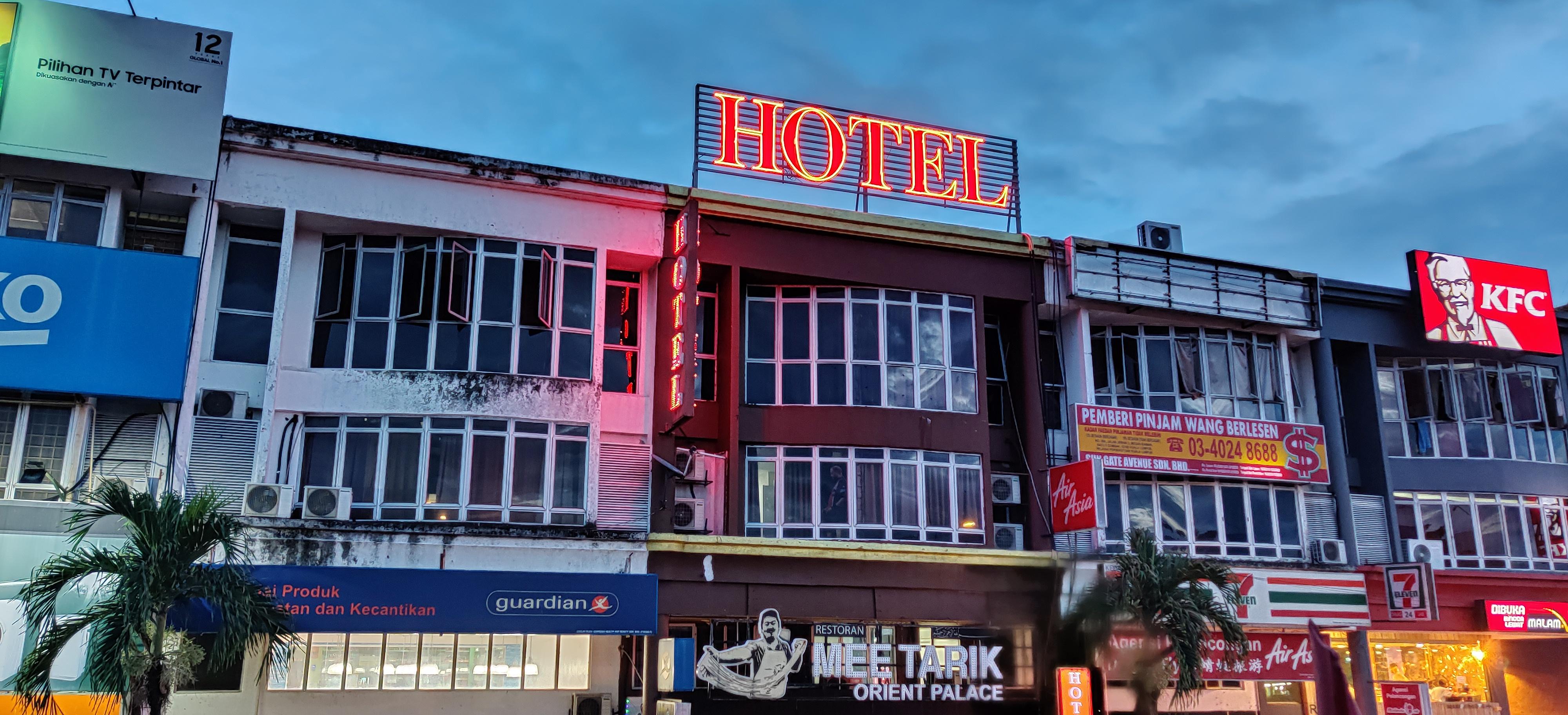 Fast Hotel Idaman Near To Iium Kl Κουάλα Λουμπούρ Εξωτερικό φωτογραφία